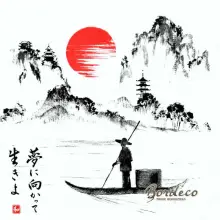 Serwetka do decoupage japoński widoczek z łódką 33x33 Paper+Design Unikat